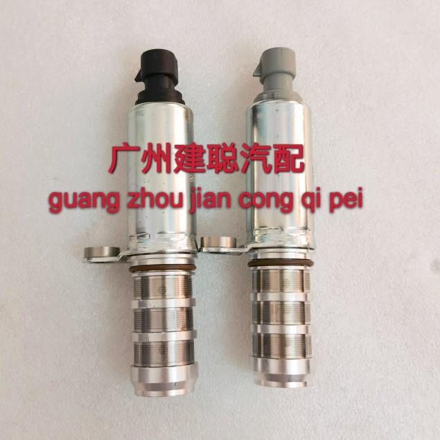别克新老君越君威迈锐宝凸轮轴进气排气2.0 2.4电磁阀位置传感器