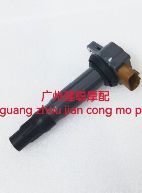 适用Sea-Doo庞巴迪点火线圈高压包420666140 420666141 420666142