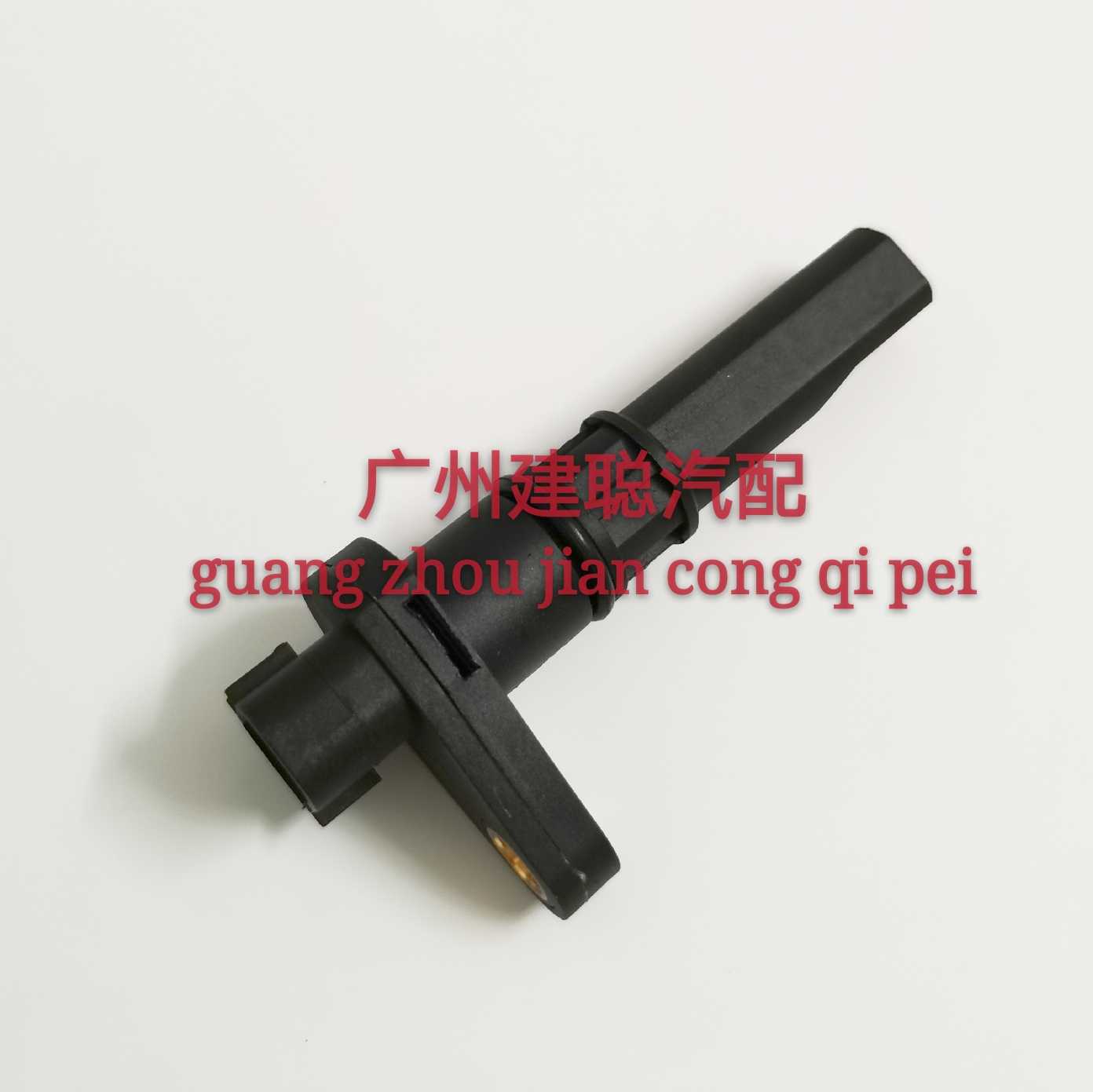 转速里程表传感器