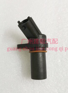适配陕汽德龙F3000新M3000曲轴位置传感器0281002315转速传感器