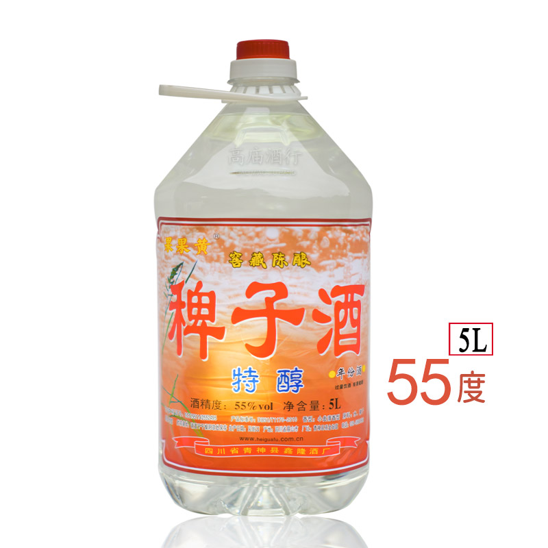 陈酒清香型果果黄5L55度稗子酒