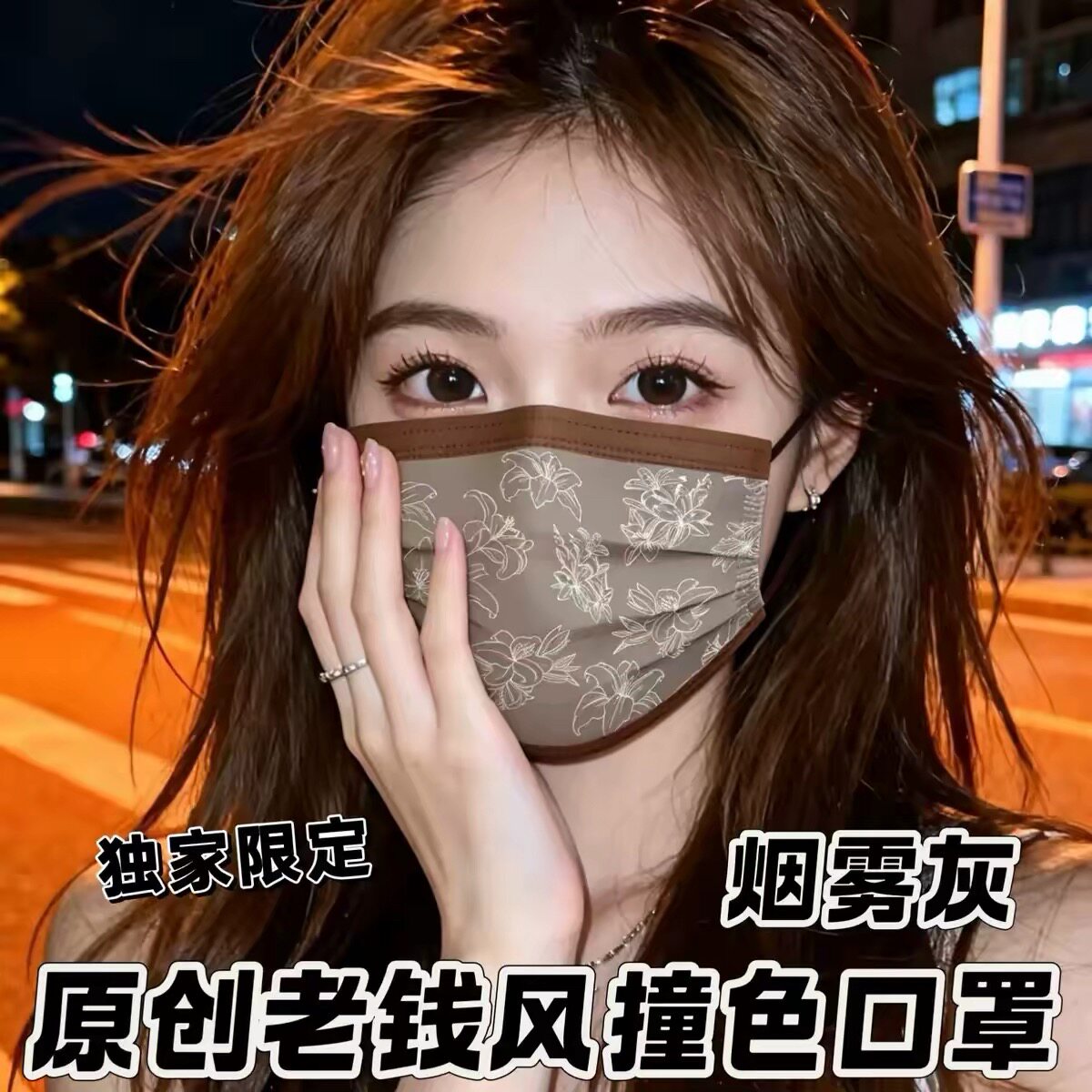 新款时尚老钱风撞色高颜值男女口罩一次性三层独立装网红潮款绿色