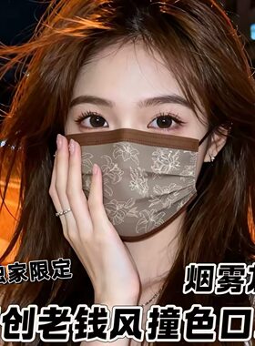 新款时尚老钱风撞色高颜值男女口罩一次性三层独立装网红潮款绿色