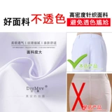 Униформа медсестры, белые штаны, тонкая летняя униформа врача, свободный крой, эластичная талия, большой размер