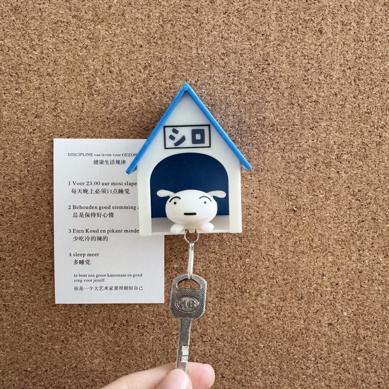 1个装小白钥匙扣狗窝图钉创意软木板毛毡板照片墙装饰按钉收纳