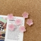 6个装 透明粉樱花图钉软木钉毛毡板留言绘画钉办公文具按钉软木钉