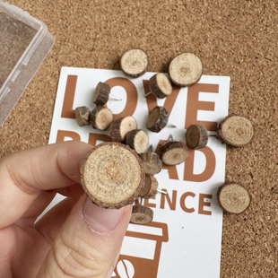 20枚天然松木图钉工字钉毛毡板软木板照片墙按钉留言板大头针原木