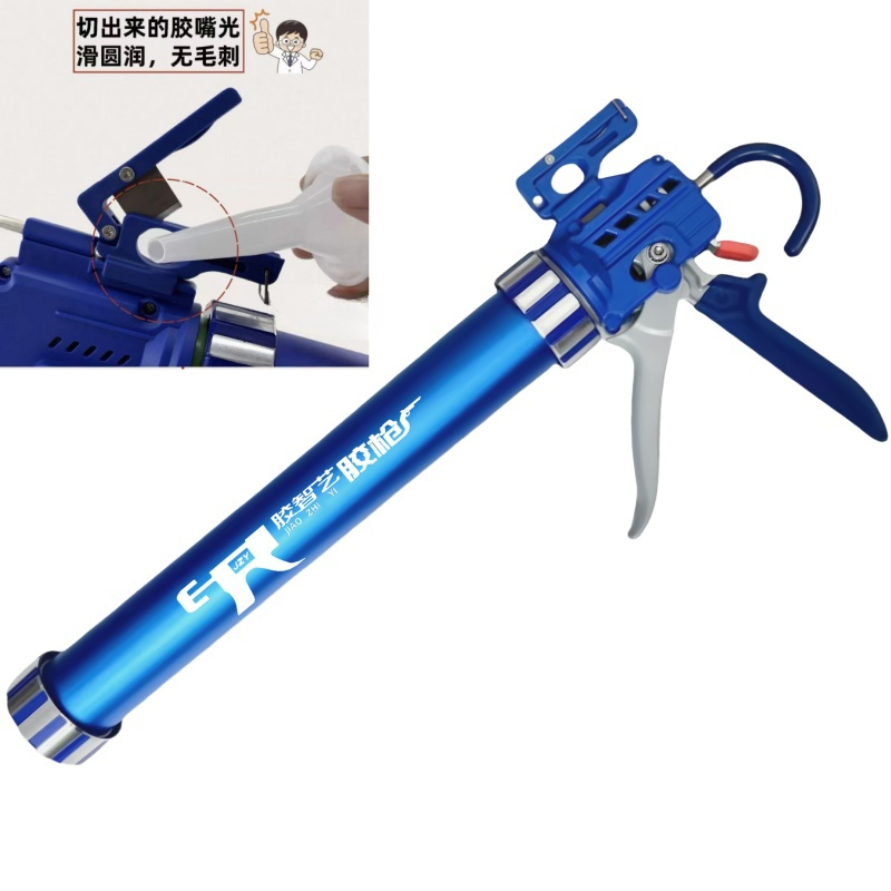 26軸承結構膠槍自動斷膠