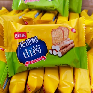 焙可乐山药饼干无蔗糖山药发酵饼干清咸原味酥薄脆饼干休闲零食品