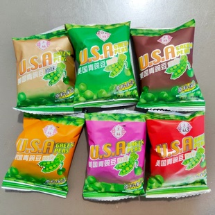 美国青豆豌豆500g多口味散称独立小包装 休闲炒货油炸类零食品蒜香