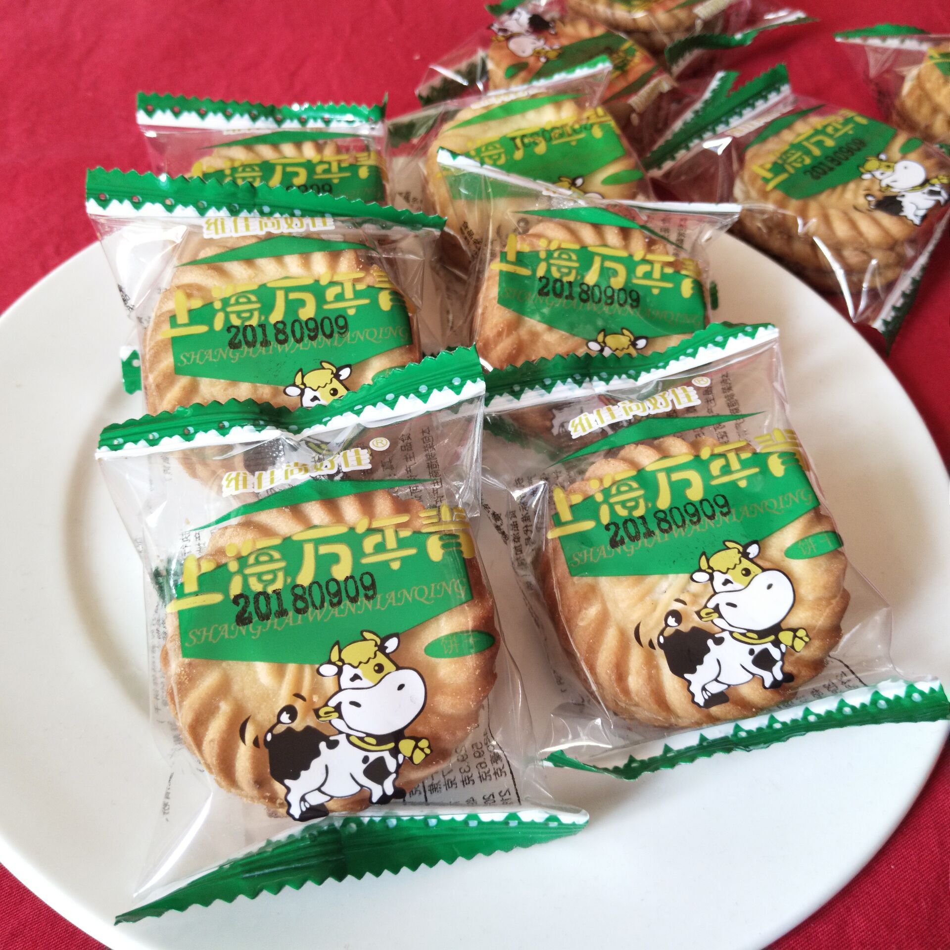 750克万年青饼干葱香咸味椒盐酥性上海休闲独立小包装办公零食品