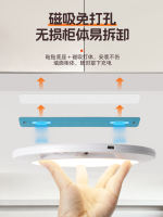 Rechargeable kitchen supplementary lighting, magnetic suction, no installation required, long-lasting range hood, special food lighting for cutting vegetables under the cabinet thumbnail 6