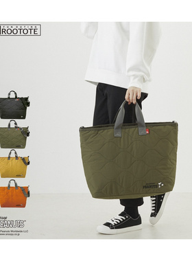 日系新款史奴比卡通大容量手提袋尼龙太空棉被子斜挎袋旅行单肩包