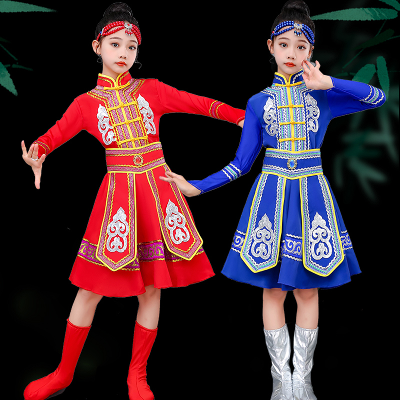 儿童蒙古族演出服装女童舞蹈表演少数民族服饰长袍大草原筷子舞裙