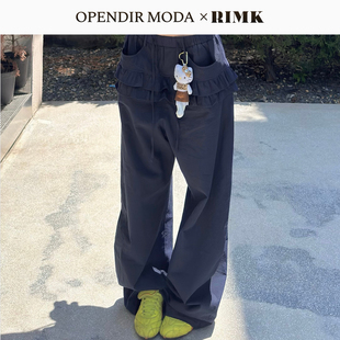 007 韩系休闲阔腿裤 屁酒花同款 RIMK梨妹必入假两件泡泡花边弯刀裤