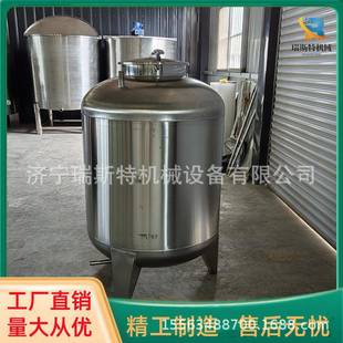 立式食品级黄酒米酒存酒罐荔枝酒高梁酒储存罐不锈钢白酒容器