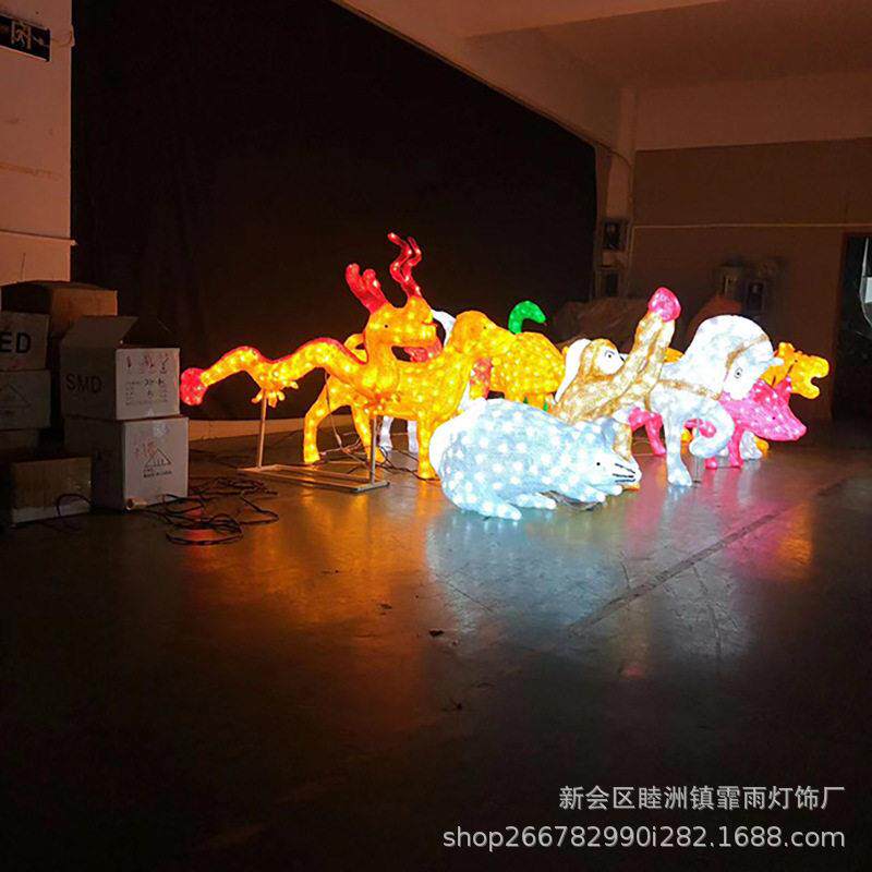灯光节造型灯12生肖3D文旅秀商业广场彩灯户外用led生肖彩灯