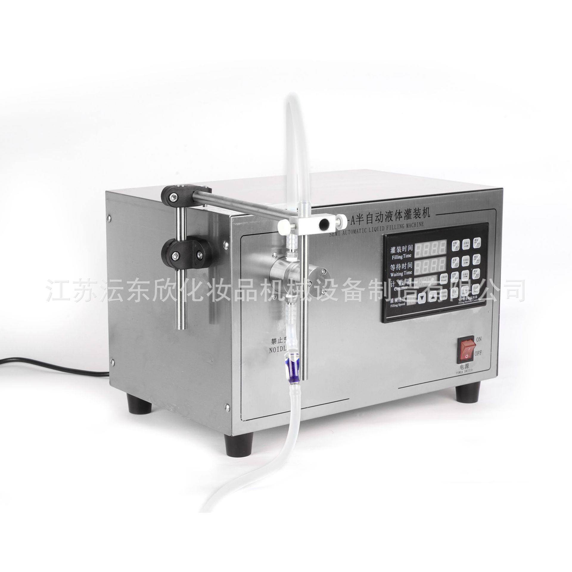 广东广州半自动液体灌装机食用油精油小型磁力泵数控灌装机