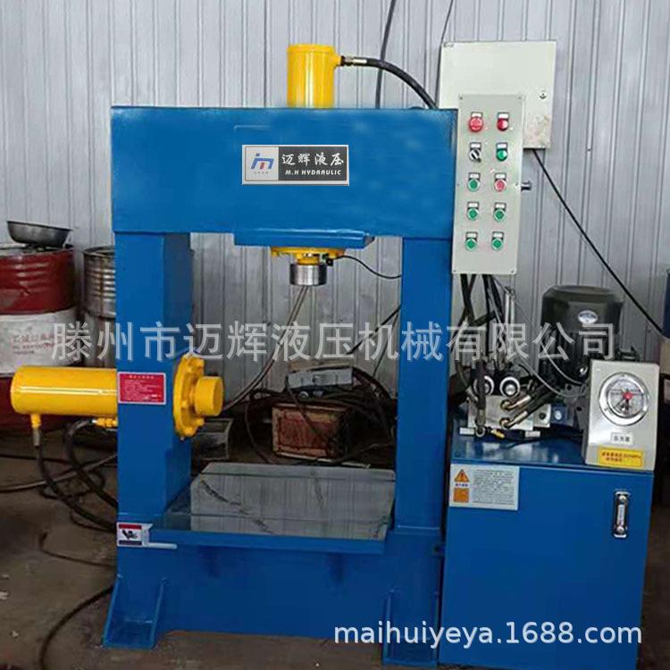 YL22-63T多缸锻压龙门液压机80T框架式油压机小型齿轮加工压力机