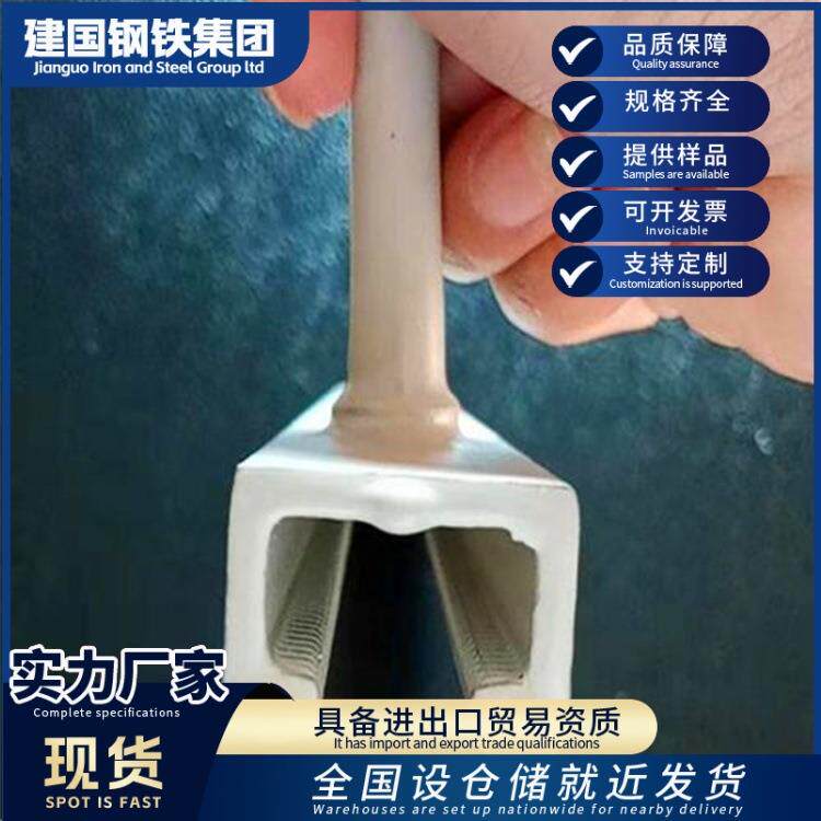 上海厂家生产40*22不锈钢燕尾哈芬槽玻璃幕墙预埋件管廊预埋支