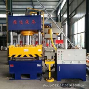 滕州液压机生产厂家直供100吨200吨315吨四柱油压机四柱压力机液