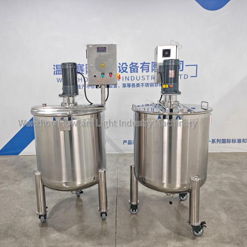 不锈钢单层移动搅拌罐液体饮料混合搅拌罐物料中转罐缓存罐