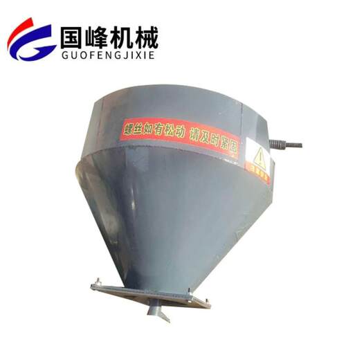 厂家供应塑料造粒用强制喂料机自动螺旋上料机自动入料喂料机