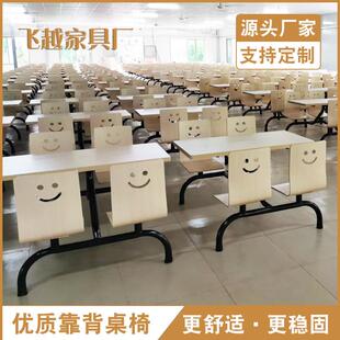 4人位连体防火板餐桌茶餐厅曲木椅餐桌单位员工食堂餐桌快餐桌椅