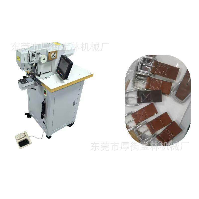 厂家直营牌皮带扣头缝纫机皮腰带扣头特殊缝纫机皮带扣头机,纺织面料/辅料/配套,其他纺织机械,淘宝优惠券,粉丝福利购,淘宝优惠卷