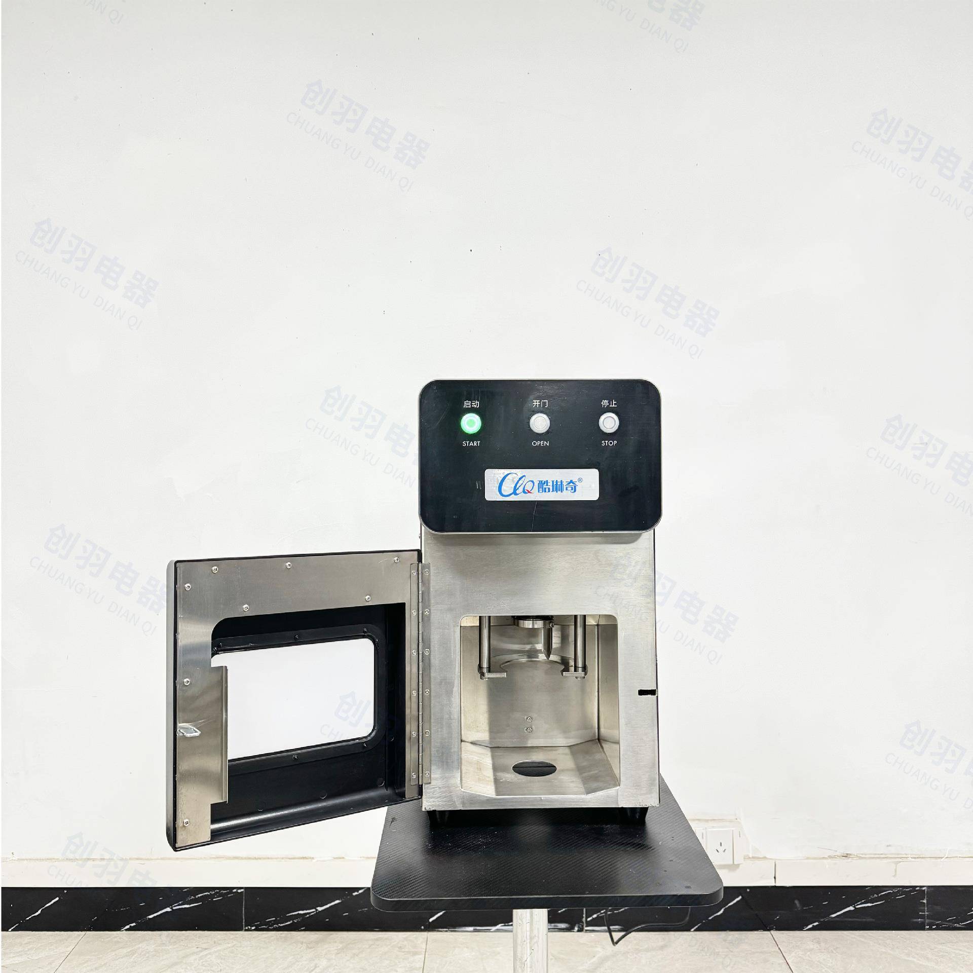 优选椰子开大口打眼机椰青开盖机开口机刀切式另售椰青削皮机