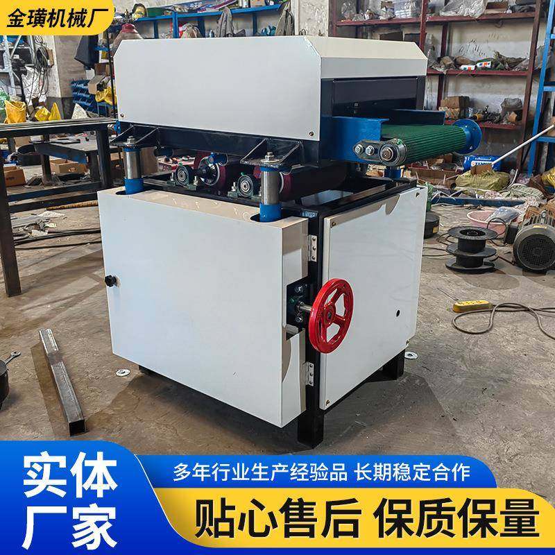 金属平面抛光机打磨除锈毛刺打磨机全自动砂光机不锈钢拉丝拉丝机,五金/工具,抛光机/地面抛光机,淘宝优惠券,粉丝福利购,淘宝优惠卷