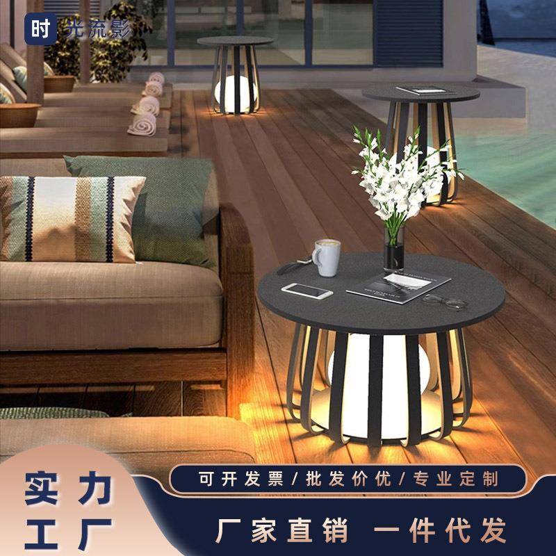 防水别墅草坪灯景观灯露台茶几灯花园灯太阳能桌子灯户外庭院灯