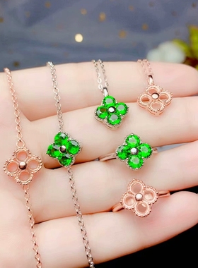 新款s925银四叶草套装手链祖母绿