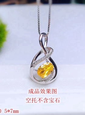 其他女S925银百搭流行碧玺