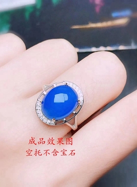 大尺寸翡翠碧玉银戒指