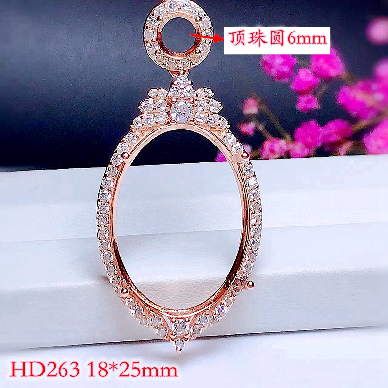 S925纯银豪华满钻大吊坠银空托大尺寸18*25mm可镶蜜蜡玉髓大裸石