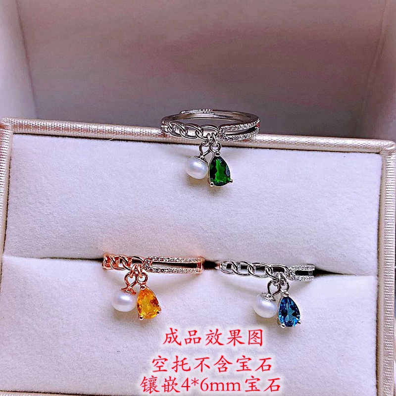 其他女纯银轻奢百搭戒指空托
