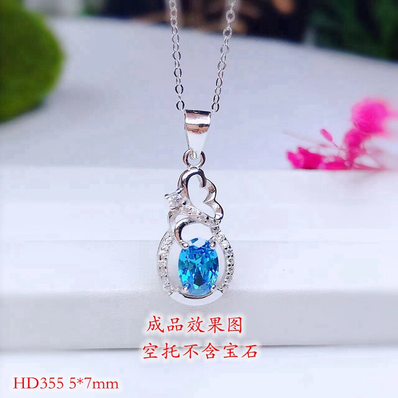 新S925纯银吊坠银空托小尺寸5*7mm时尚轻奢可镶碧玺祖母绿翡翠等