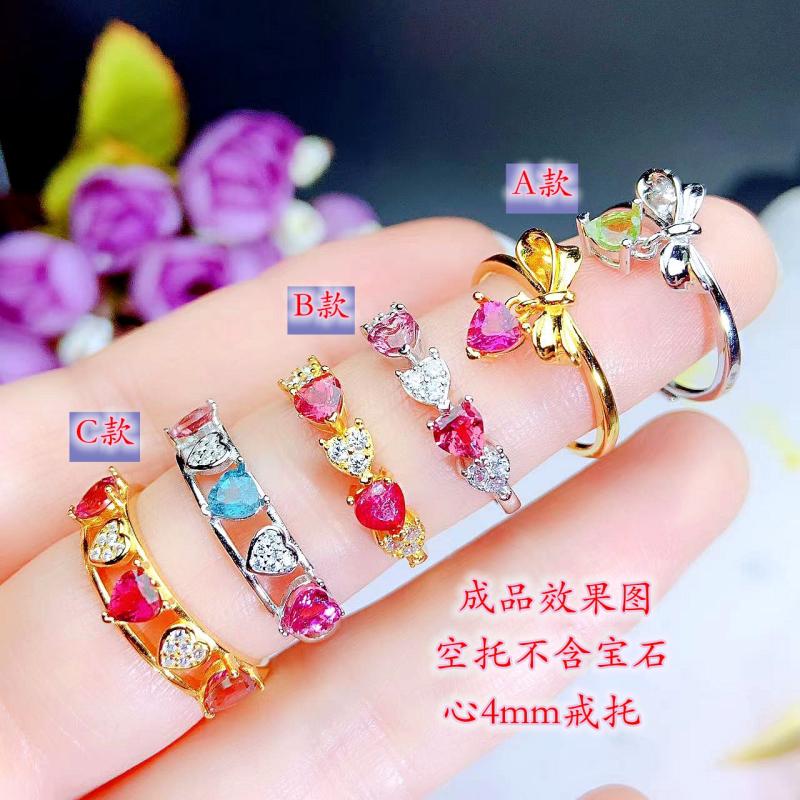 女纯银戒指心形空托网红流行