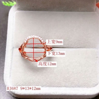 纯银小尺寸镶嵌碧玉蛋面新款S925