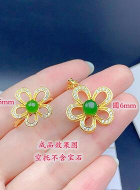 女纯银圆形套装空托戒指吊坠