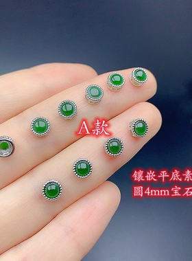 女S925银吊坠空托潘多拉