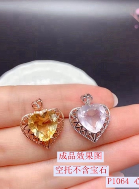新S925纯银吊坠心形银空托大尺寸心12mm时尚流行银饰品DIY配件