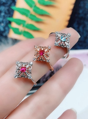 纯银镶嵌蓝宝石祖母绿戒指空托