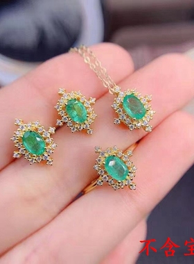 女纯银套装银空托流行百搭系列