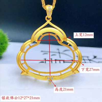其他女S925纯银佛公空托加工定做