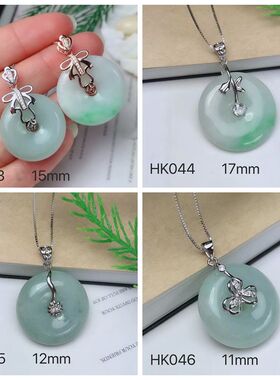 925银吊坠扣头扣子diy翡翠玉髓