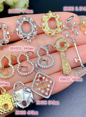 S925纯银吊坠空托椭圆形女款