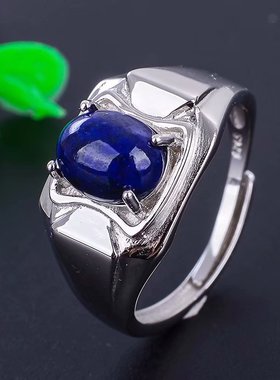 s925银男戒椭圆戒指来碧玺翡翠