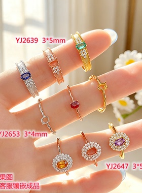 S925纯银椭圆戒指空托轻奢复古
